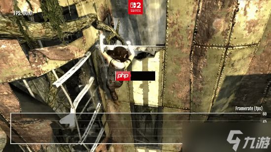 《古墓丽影9》NS和NS2对比:分辨率和帧率差距明显