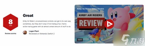 《星之卡比:天空骑士》IGN 8分:乐趣无穷超乎想象