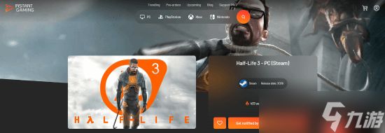 国外游戏商店上架《半条命3》！居然还有《血源2》