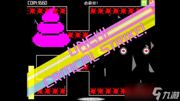 2D高难度动作游戏《粪勇前进》宣布正式登陆Steam