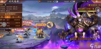 少年三国志2魔化吕布怎么打