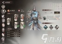 三国望神州平民武将哪个厉害