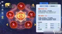 英雄与城堡完美符石养成攻略