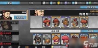 墨守孤城攻速效果流玩法搭配攻略