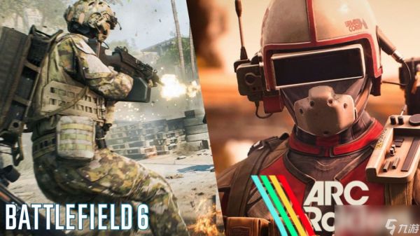 《战地6》将于11月25日开启为期一周的免费试玩