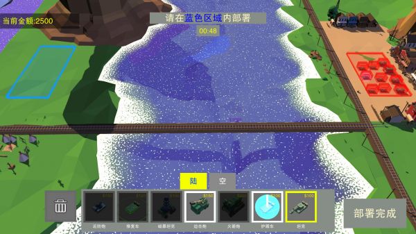 装甲对抗好玩吗 装甲对抗玩法简介