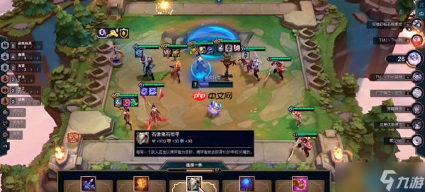 S12赛季强势阵容全面解析 掌握这些套路轻松主宰战场