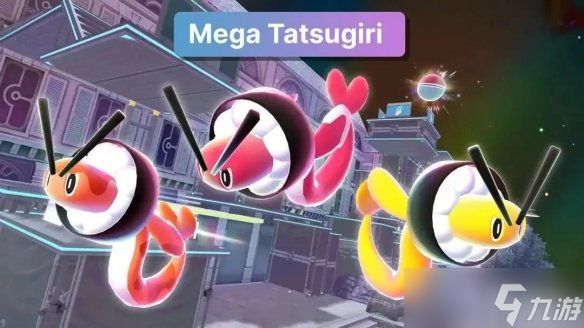 玩家创作：多边兽Z等三种宝可梦新Mega形态设计展示