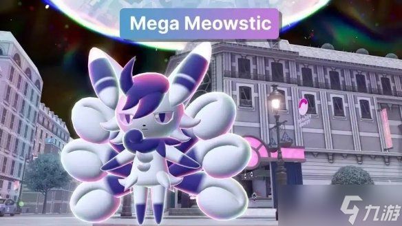 玩家创作：多边兽Z等三种宝可梦新Mega形态设计展示