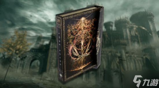 知名魂学家做《老头环》设定书:超400页梳理世界观