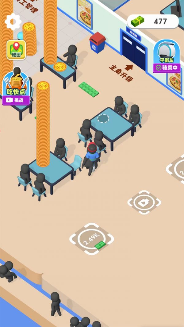 萌萌美食达人好玩吗 萌萌美食达人玩法简介