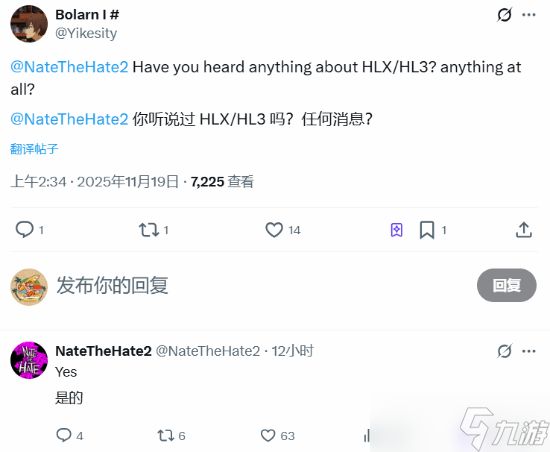 半条命新作传闻再起，内部消息待确认