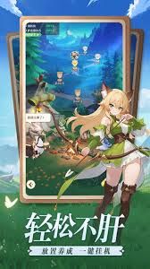 云上契约恋鸾魅灵技能是什么