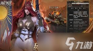 地下城堡4暴击伤害如何计算