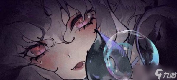 银与绯艾斯缇介绍