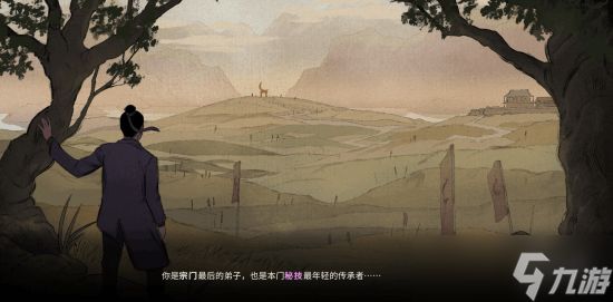 IGN为《预视武宗》打8分:巧妙结合战斗解谜 充满新鲜感