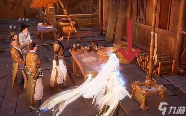 《燕云十六声》不见山头顶大事万事知攻略 头顶大事任务完成方法