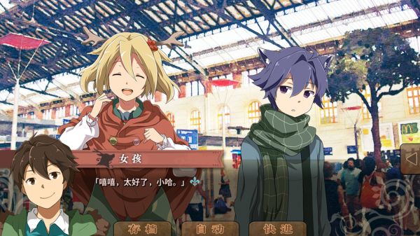 丰裕之角不可思议之物居住的小镇什么时候出 公测上线时间预告