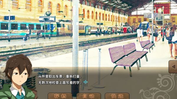 丰裕之角不可思议之物居住的小镇什么时候出 公测上线时间预告