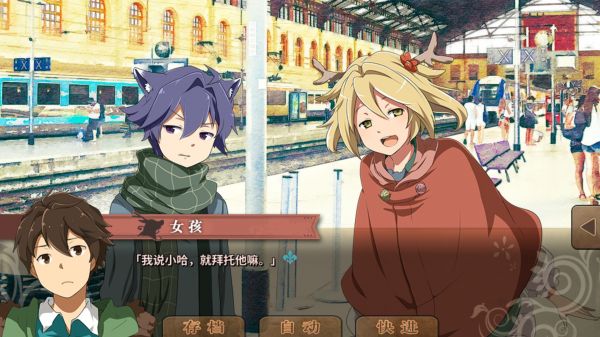 丰裕之角不可思议之物居住的小镇什么时候出 公测上线时间预告