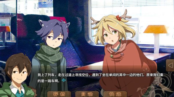 丰裕之角不可思议之物居住的小镇什么时候出 公测上线时间预告