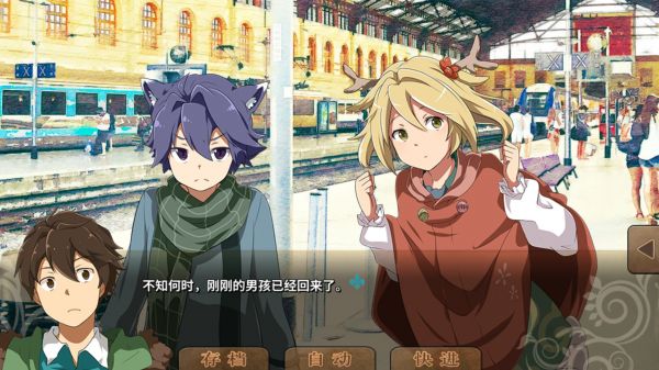 丰裕之角不可思议之物居住的小镇什么时候出 公测上线时间预告