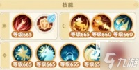 出发吧麦芬八转剑士养成攻略