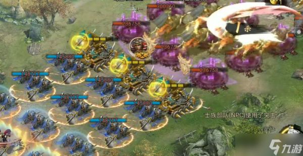 攻城掠地250副本溅射怎么破