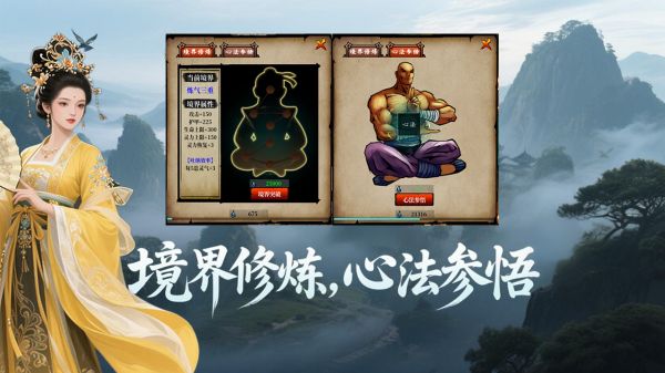 侠什么时候出 公测上线时间预告