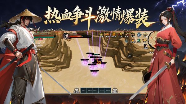 侠什么时候出 公测上线时间预告