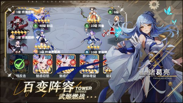 决斗学院好玩吗 决斗学院玩法简介