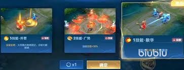 王者荣耀s40赛季终极觉醒怎么玩