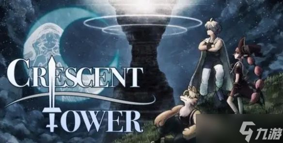 2D地牢角色扮演游戏《新月之塔》Switch版正式上线！