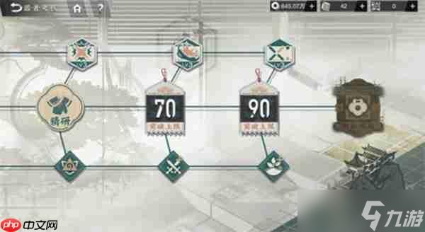 物华弥新真珠宝幢技能玩法介绍