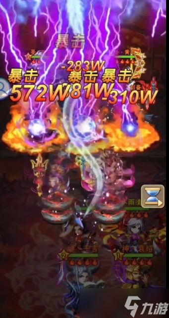 少年三国志四十级后干什么