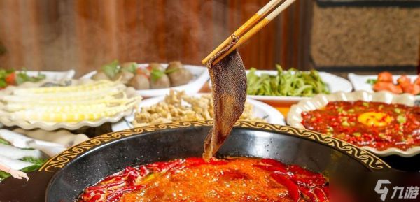 大话西游火锅制作方法是什么？