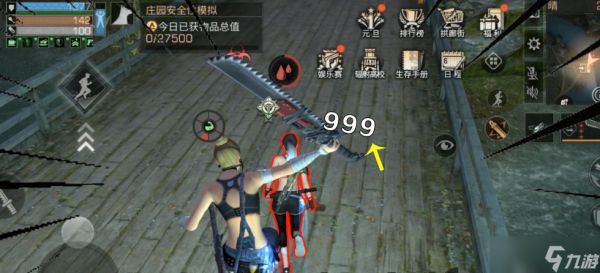 明日之后跳跃压制有什么用