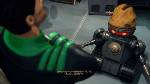 超越钢铁天空什么时候出 公测上线时间预告