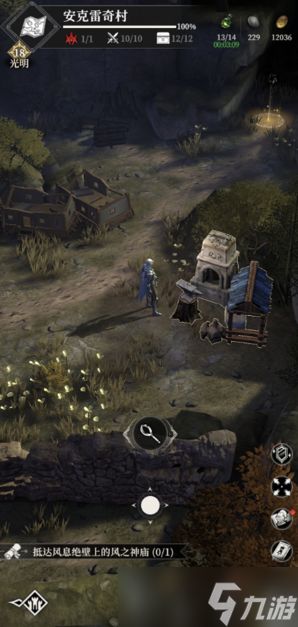 地下城堡4月光剑如何获取-月光剑获得方法