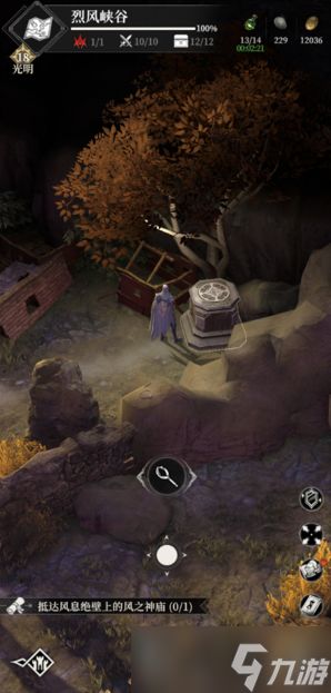 地下城堡4月光剑如何获取-月光剑获得方法