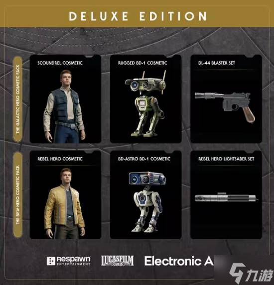 《星球大战绝地：幸存者》新史低！Steam直接打骨折