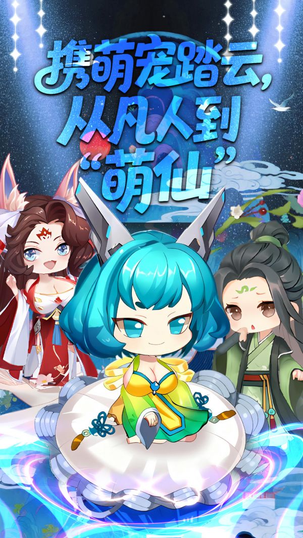 侠义无双什么时候出 公测上线时间预告