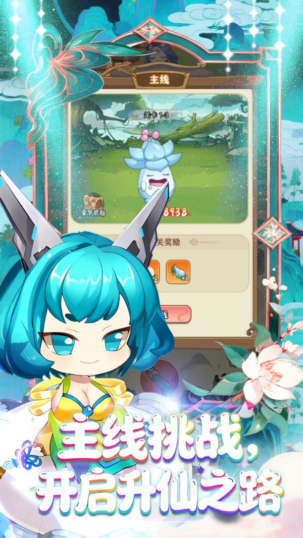 侠义无双什么时候出 公测上线时间预告