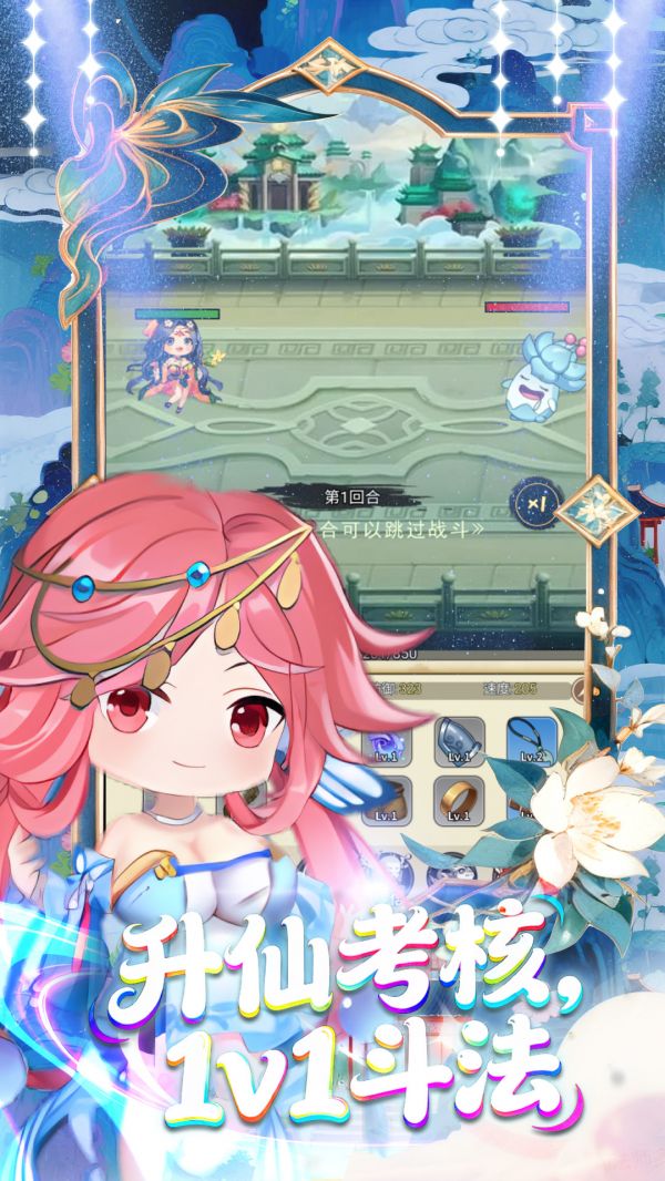 侠义无双什么时候出 公测上线时间预告