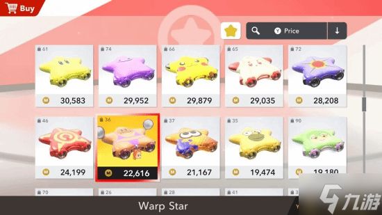 任天堂管不住了!《星之卡比：天空骑士》新作疯传比基尼邪典设计