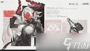 二重螺旋有哪些白发角色