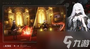 二重螺旋有哪些白发角色