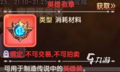 飞飞重逢手游新手入门攻略：开局必看技巧与快速上手指南