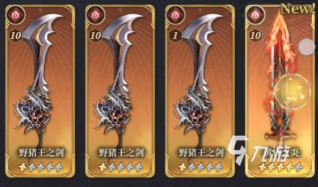 风之痕迹配盘技巧与最佳搭配方案推荐