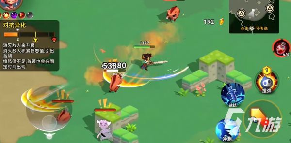 酋长你别跑战力快速提升技巧与每日必做任务全攻略